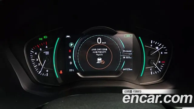 Hyundai Santa Fe TM id 2659197 из Кореи 18