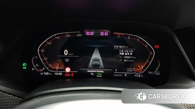 BMW X5 (G05) id 3865476 из Кореи 18