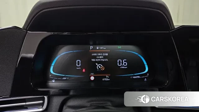 Hyundai The New Avante (CN7) id 3684397 из Кореи 18