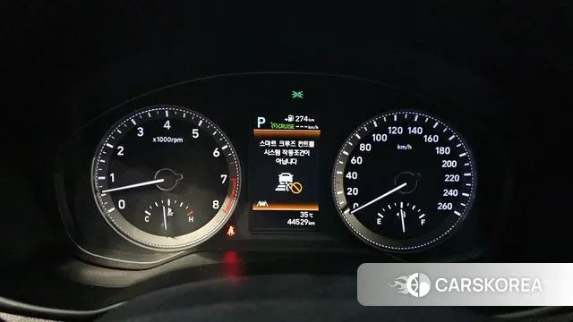 Hyundai Grandeur IG id 2976937 из Кореи 18