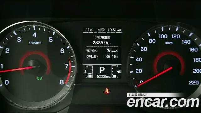 Ssangyong Berry New Tivoli id 2951150 из Кореи 18