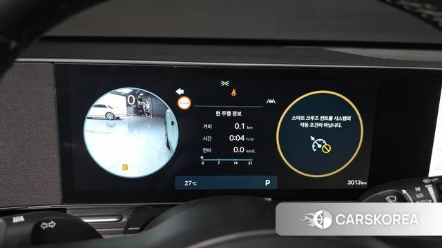 Hyundai Kona (SX2) id 4374862 из Кореи 30