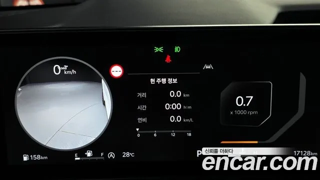 Kia The New Carnival 4th Generation id 2943362 из Кореи 18