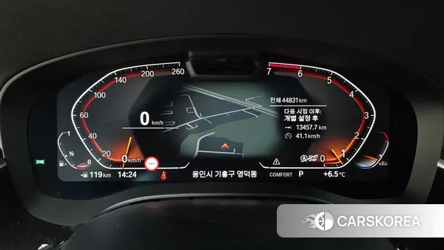 BMW 5 Series (G30) id 3646470 из Кореи 18