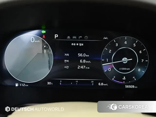 Kia The New K9 2nd generation id 3372560 из Кореи 18