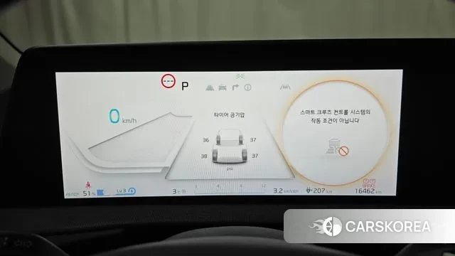 Kia EV6 id 3650117 из Кореи 18