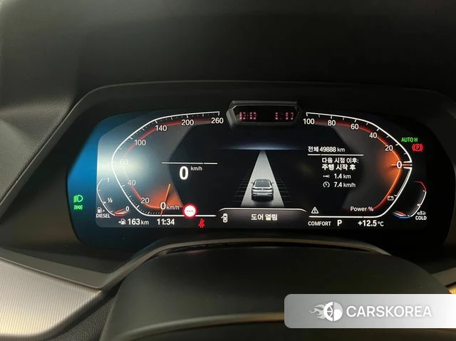 BMW X6 (G06) id 3833667 из Кореи 12