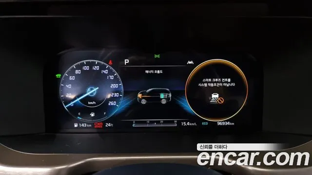 Kia Sorento 4th Generation id 2715446 из Кореи 18