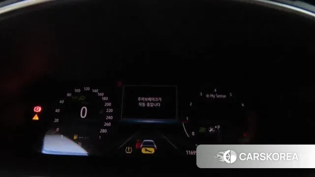 Renault Korea (Samsung) The New SM6 id 3416671 из Кореи 18