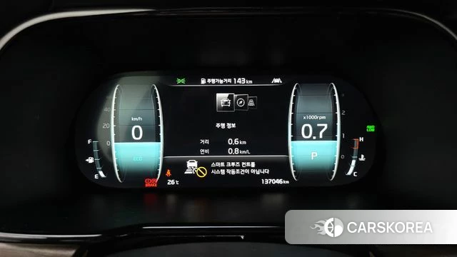 Kia Mohave Master id 4403035 из Кореи 33