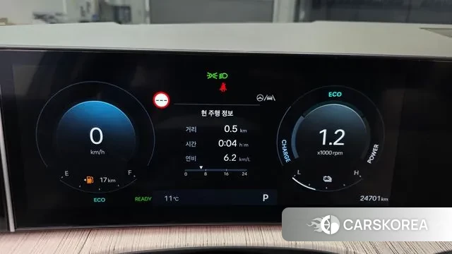 Hyundai Santa Fe (MX5) id 3721053 из Кореи 18