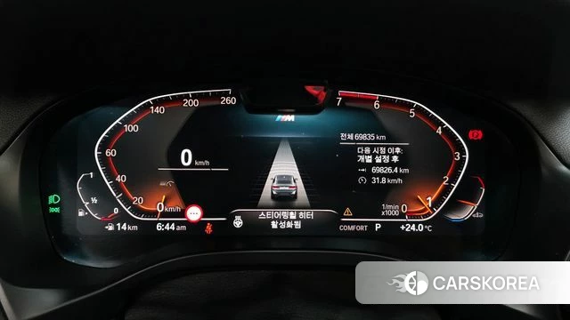 BMW X4 (G02) id 4369735 из Кореи 31