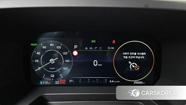 Kia The New Kia Ray EV id 4691450 из Кореи 30