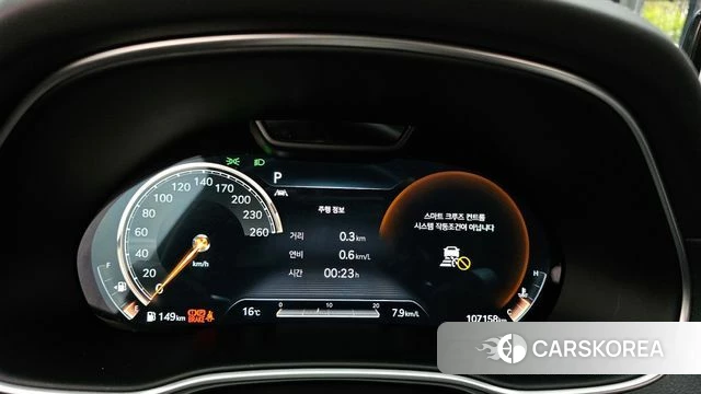 Genesis GV80 id 3965872 из Кореи 18