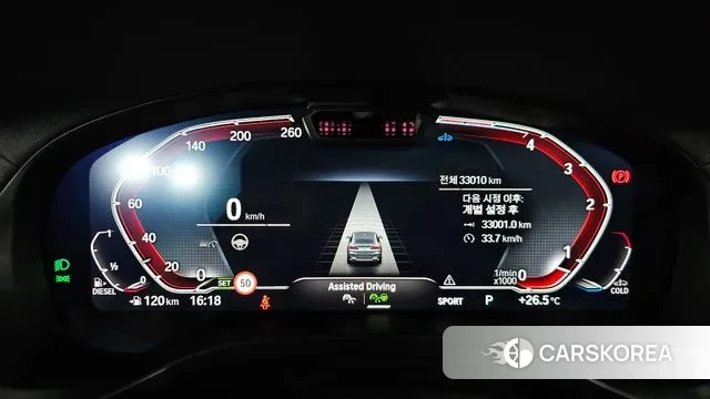 BMW X4 (G02) id 2930300 из Кореи 18