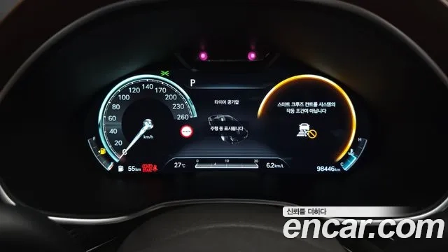 Genesis G80 (RG3) id 2874580 из Кореи 18