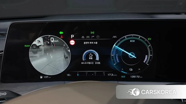 Kia K8 Hybrid id 3904216 из Кореи 18