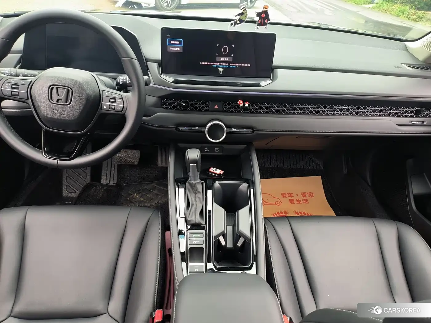 Honda Accord id 4617046 из Китая 8