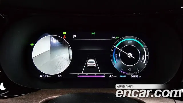 Kia K5 Hybrid 3rd Generation id 2713321 из Кореи 18