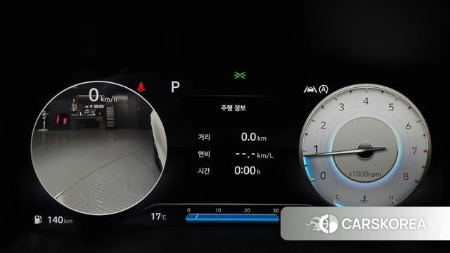 Hyundai The New Santa Fe id 4195828 из Кореи 18