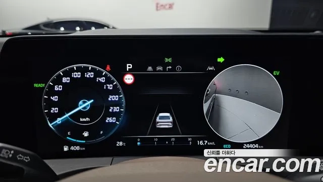 Kia K8 Hybrid id 2920119 из Кореи 18