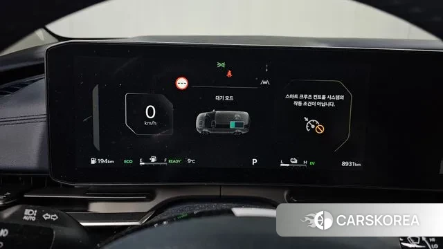 Kia The New Carnival 4th Generation id 3649047 из Кореи 18