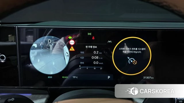 Hyundai Grandeur Hybrid (GN7) id 4280495 из Кореи 18