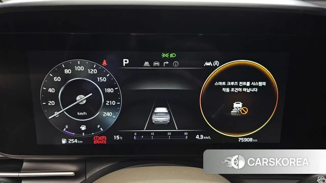 Kia Carnival 4th generation id 3877336 из Кореи 18