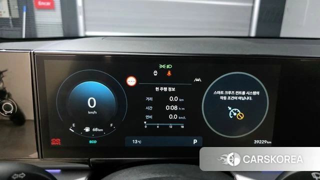 Hyundai Grandeur (GN7) id 3786933 из Кореи 18