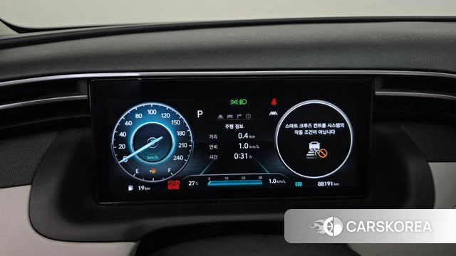 Hyundai Tucson (NX4) id 4603830 из Кореи 35