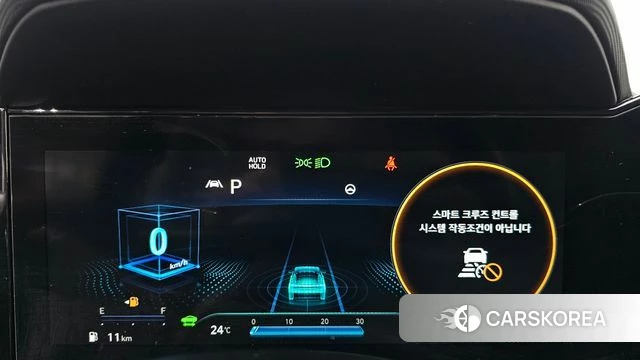 Hyundai Avante Hybrid (CN7) id 4651031 из Кореи 28