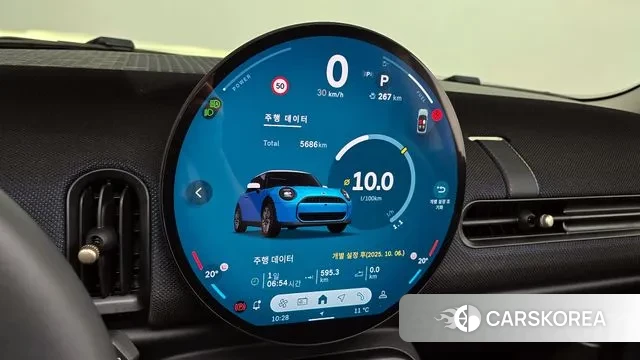 Mini Cooper C 4th generation id 3321682 из Кореи 18