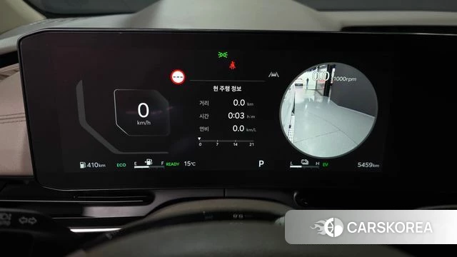 Kia The New Carnival 4th Generation id 3909461 из Кореи 18