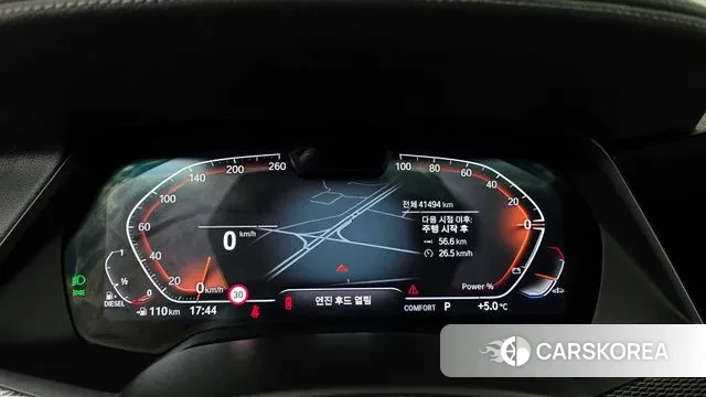 BMW X5 (G05) id 3372407 из Кореи 18