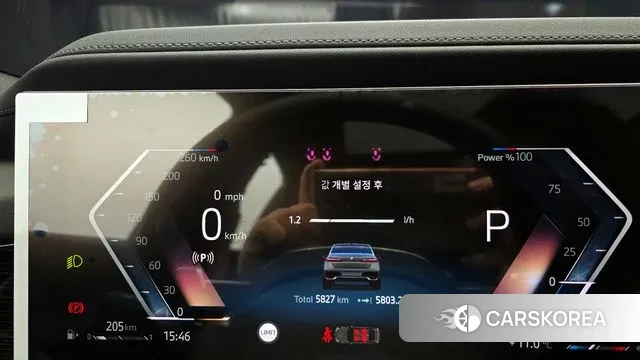 BMW 7 Series (G70) id 3585407 из Кореи 18