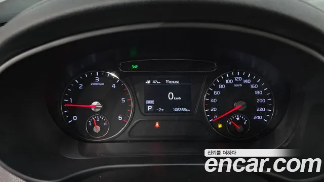 Kia The New Sorento id 2431019 из Кореи 18