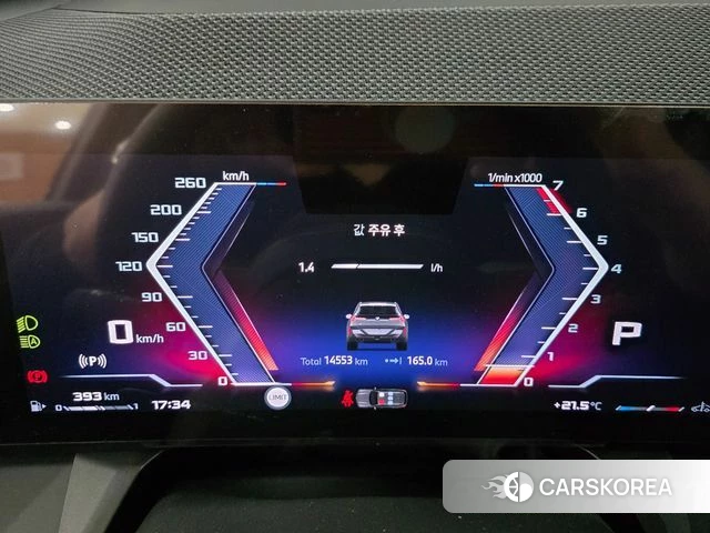 BMW X3 (G45) id 3825744 из Кореи 18