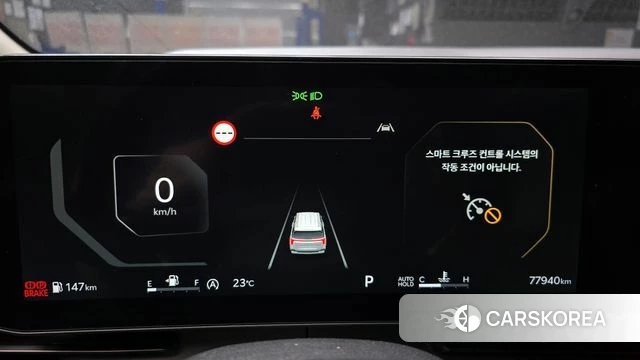 Kia The New Carnival 4th Generation id 4280427 из Кореи 28