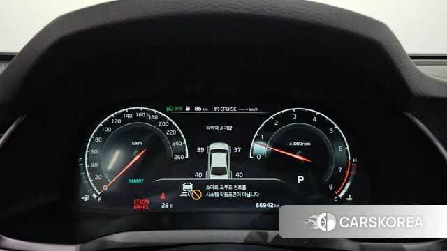 Kia K7 Premier id 4698465 из Кореи 29