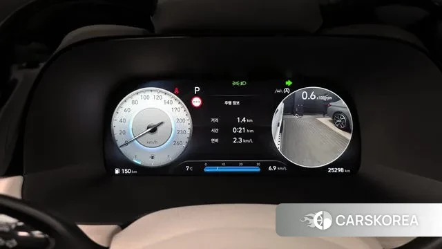 Hyundai The New Palisade id 3586020 из Кореи 18