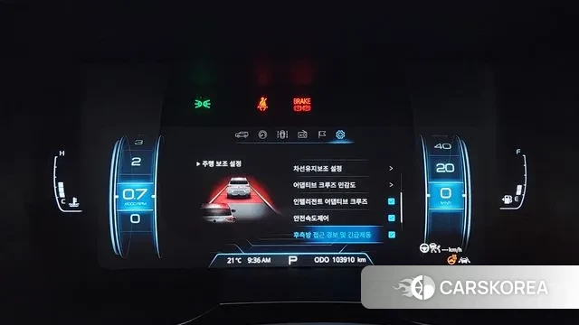 Ssangyong Beautiful Korando id 3258659 из Кореи 18