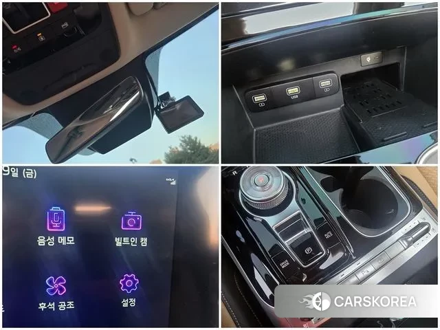 Kia Carnival 4th generation id 3503281 из Кореи 18