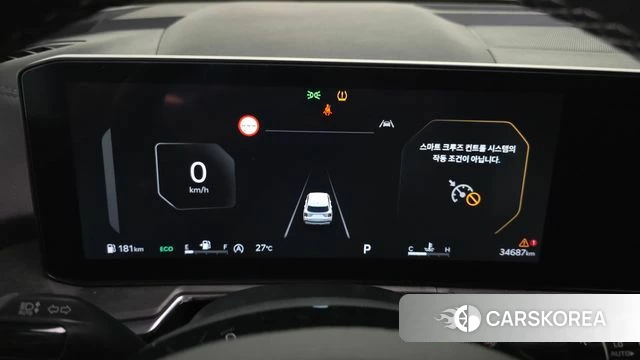 Kia The New Sorento 4th Generation id 4432643 из Кореи 29