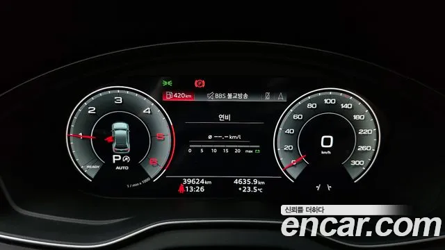 Audi Q5 (FY) id 2822951 из Кореи 18