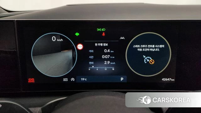 Hyundai The New Tucson (NX4) id 4186071 из Кореи 34