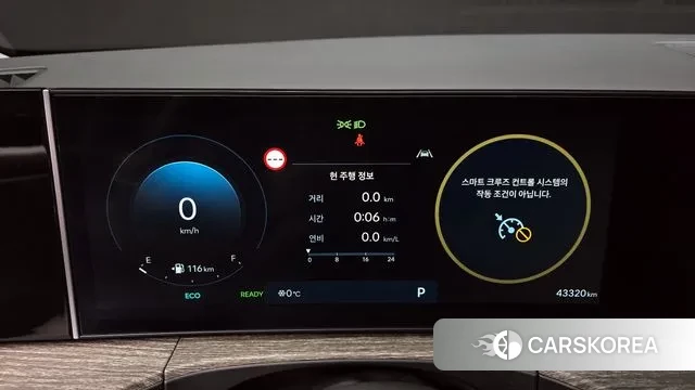 Hyundai Santa Fe (MX5) id 3599741 из Кореи 18