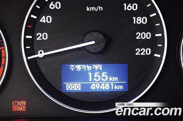 Hyundai The New Grand Starex id 2818523 из Кореи 17