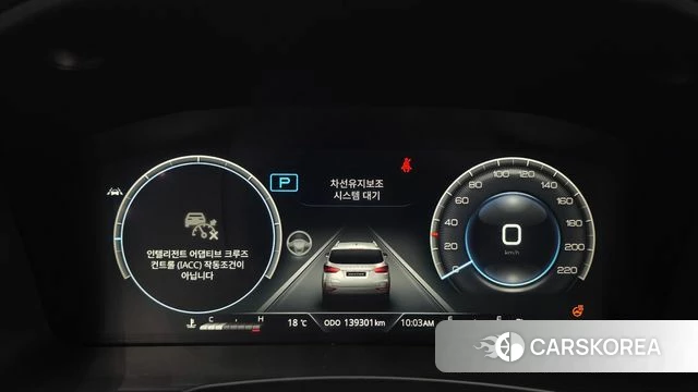 Ssangyong All New Rexton id 4244730 из Кореи 30