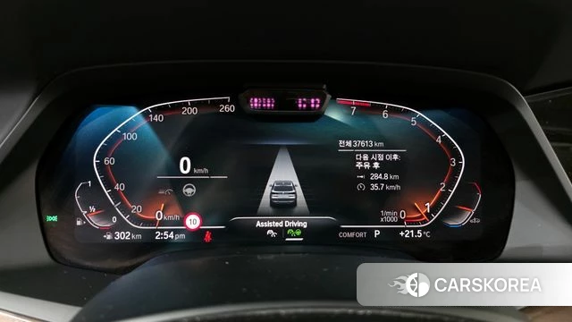 BMW X5 (G05) id 4195756 из Кореи 32