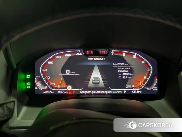 BMW 8 Series (G15) id 4499485 из Кореи 14